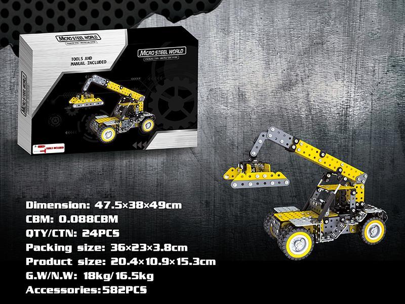 Container crane 582pcs