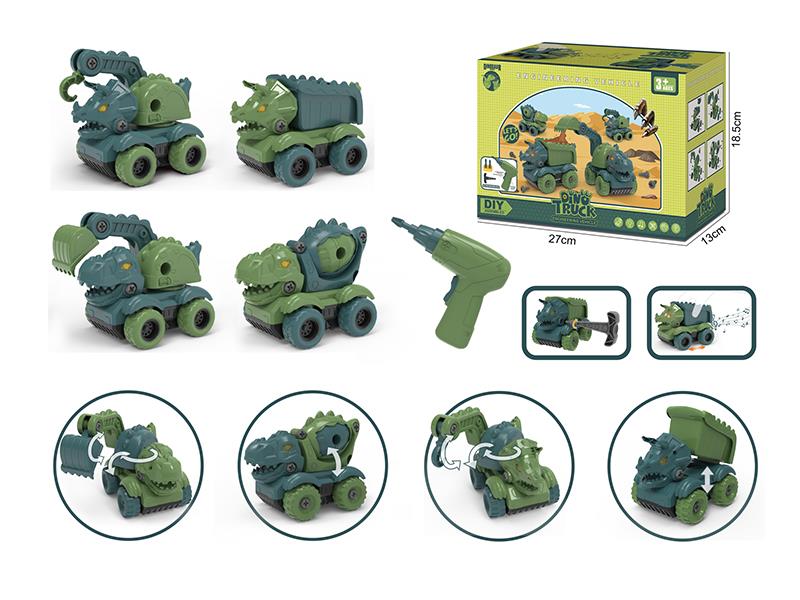 DIY Assembly Inertia Dinosaur Engineering Trucks With Sound And Light(Electric Screwdriver + Manual Screwdriver)4PCS