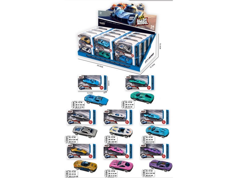 1:72 Sliding Alloy Car (Racing Car)