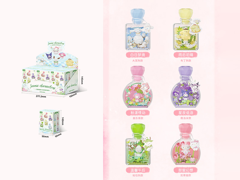 Sanrio Series Building Blocks - The Flower Angel