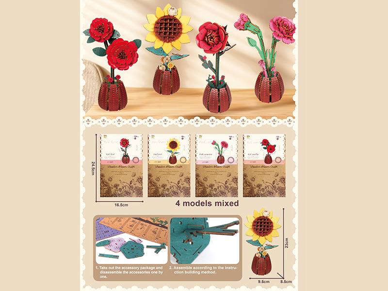 DIY Wooden Bloom Craft