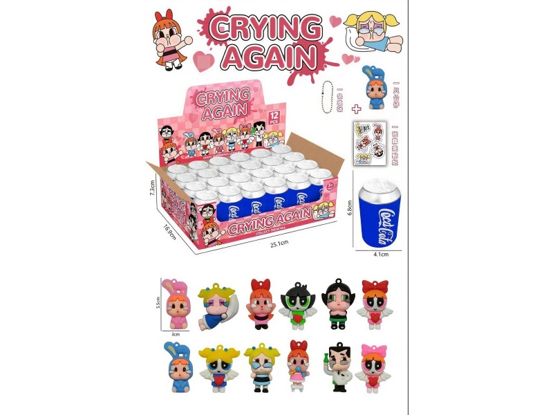 Crying Baby Cola Cans (24 Cans Per Display Box)