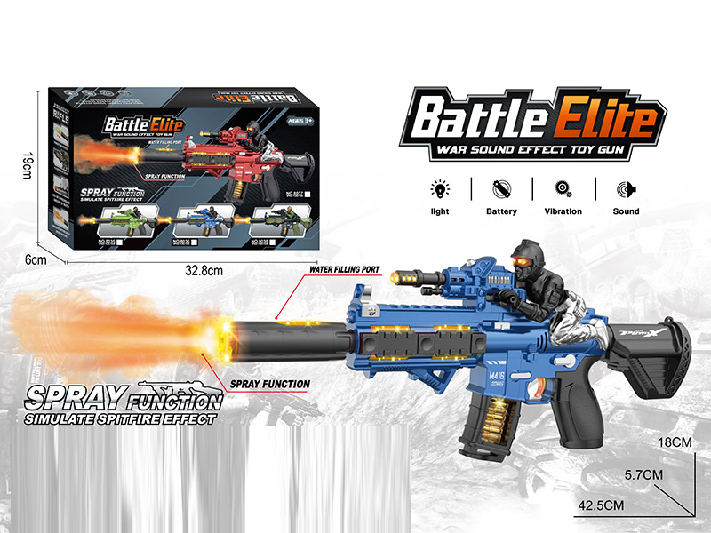 Spray Vibration Sound And Light Gun/Blue