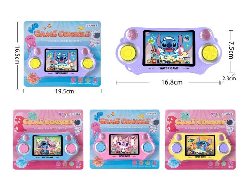 Stitch Pattern Water Game Toy