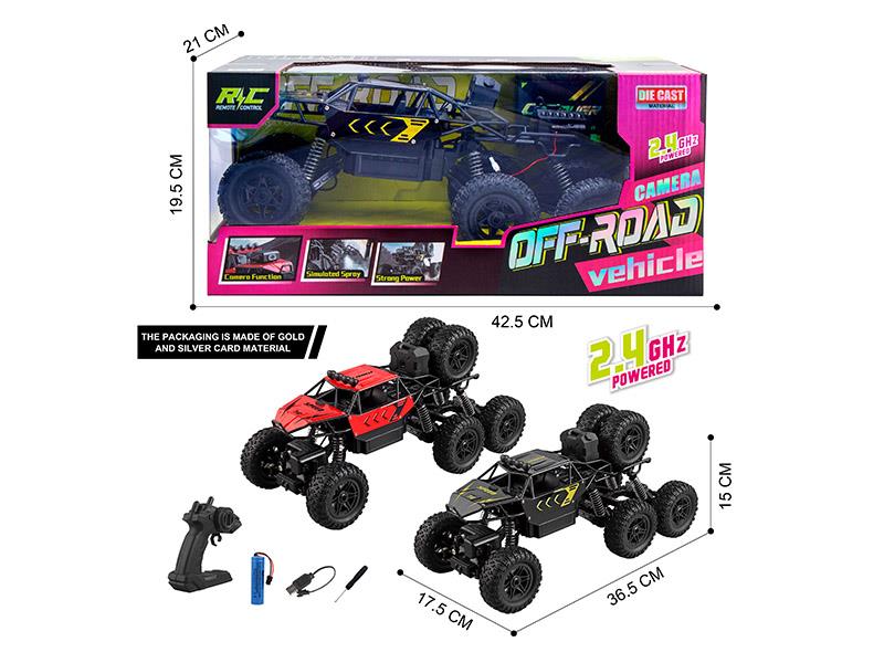 2.4G Remote Control Alloy 6WD Climbing Off-Road Vehicle