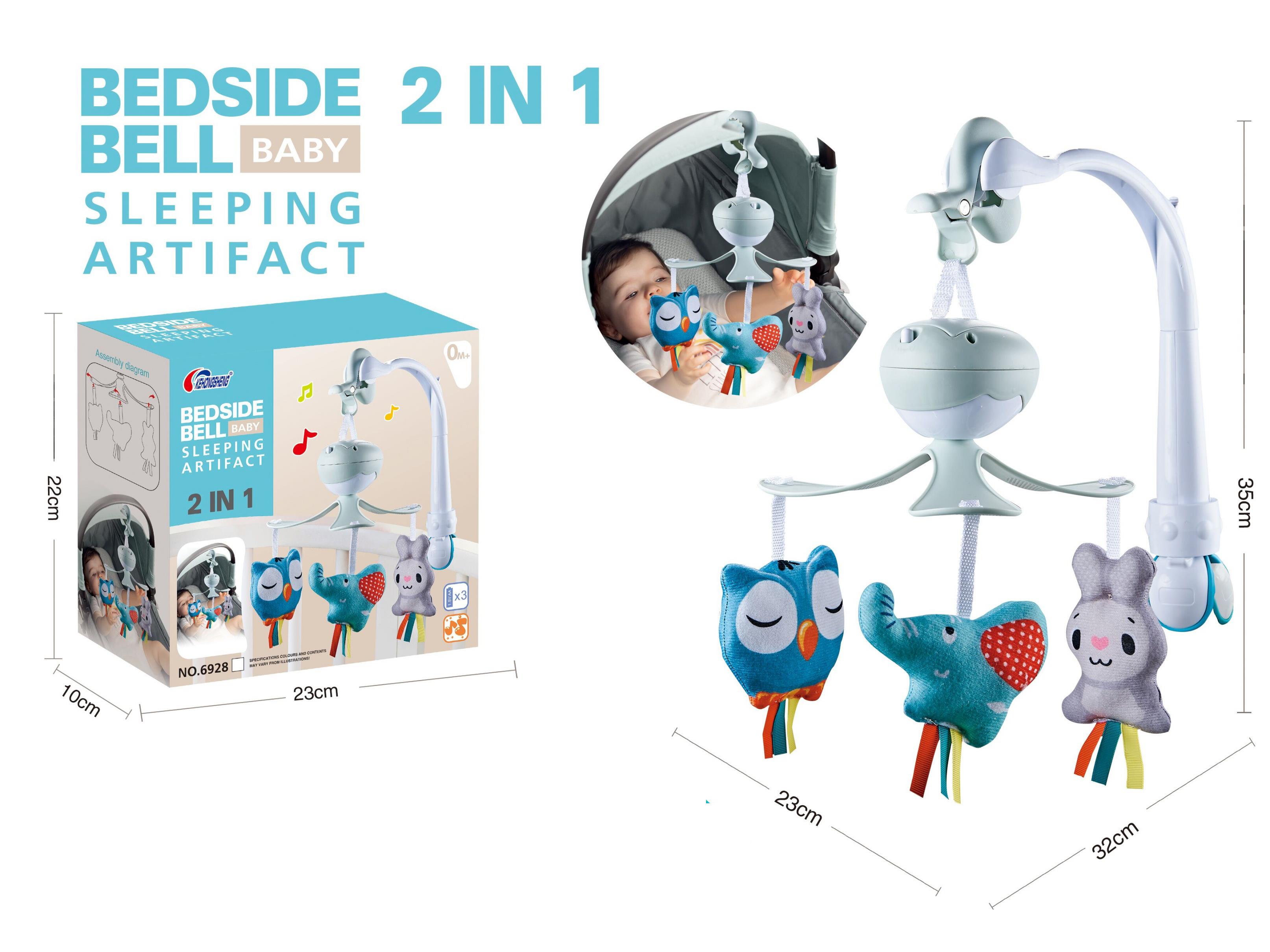 Baby Headboard Hanger (Electric Music)