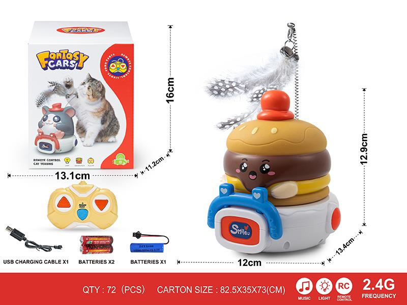 2.4G 3-Channel Remote Control Cat Teasing Vinyl Hamburger Car(With Lights And Music)Including Batteries