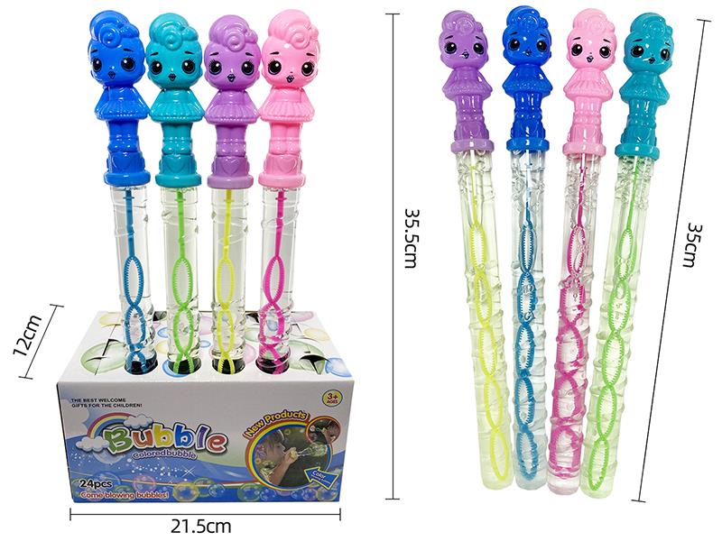 Surprise Doll Bubble Sticks 24pcs
