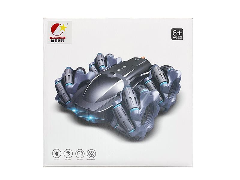 Stunt  Double Sided Car