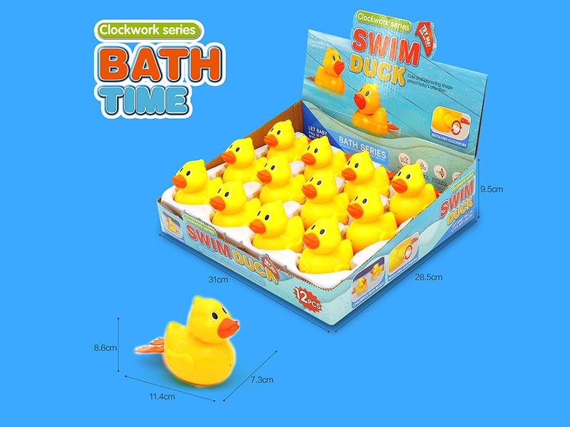 Wind Up Swimming Duck Toy 12PCS