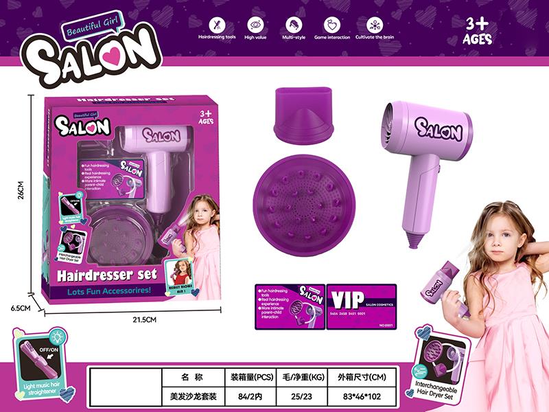 Hair Dresser Set 4pcs