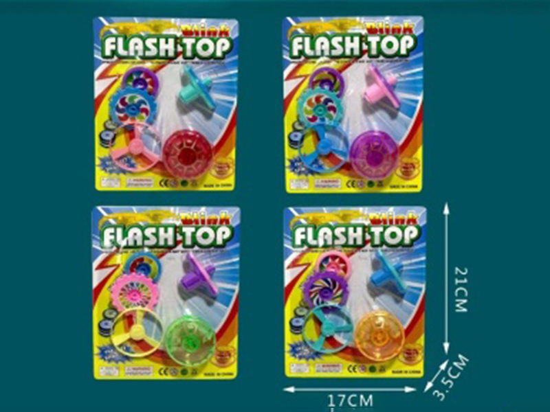 Ejection Gyro + Turntable + Bamboo Dragonfly