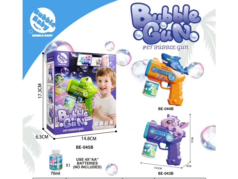 Unicorn Bubble Gun With Light