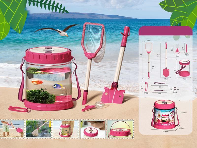 Outdoor Ocean Rush Set (Simplified Version)