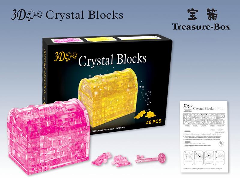 26PCS CRYSTAL BLOCK