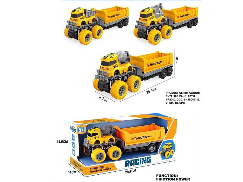 Inertial Stunt Engineering Trailer/Sand Truck