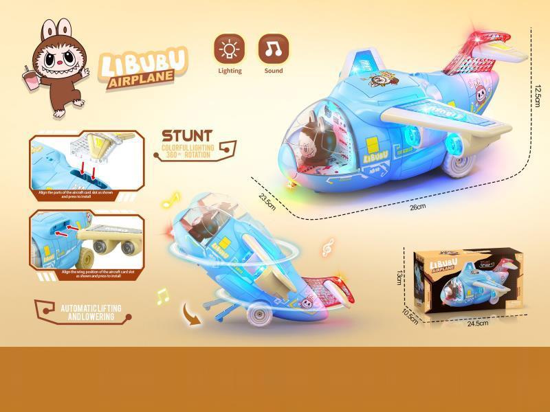 Large Electric Stunt Rotating Light And Music Aircraft (Labub)