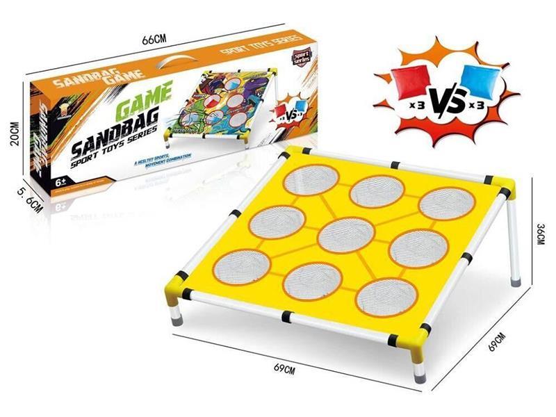 Sandbag Toss Game