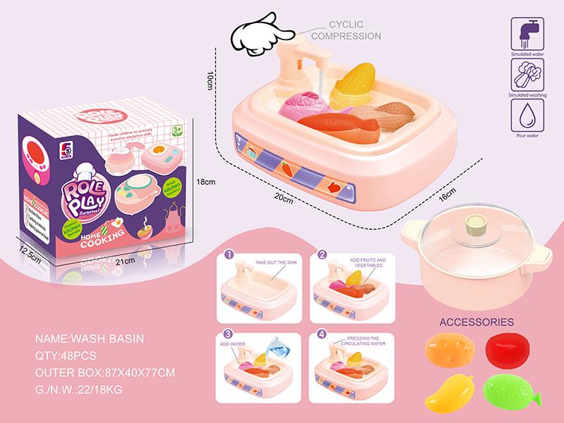 Multifunctional Kitchen Sink