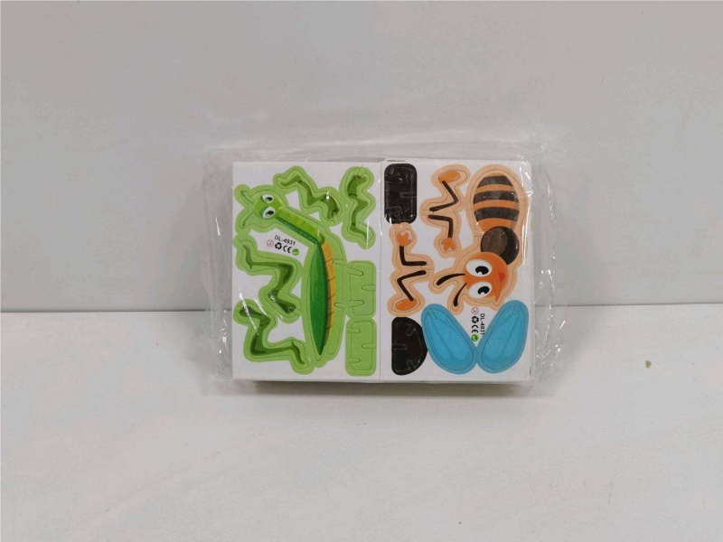 Jigsaw Puzzle: 25 Small Pieces