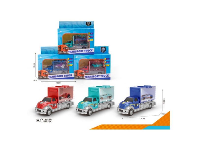 Huili Alloy Container Truck (1 Huili Alloy Tractor +1 Alloy Truck)