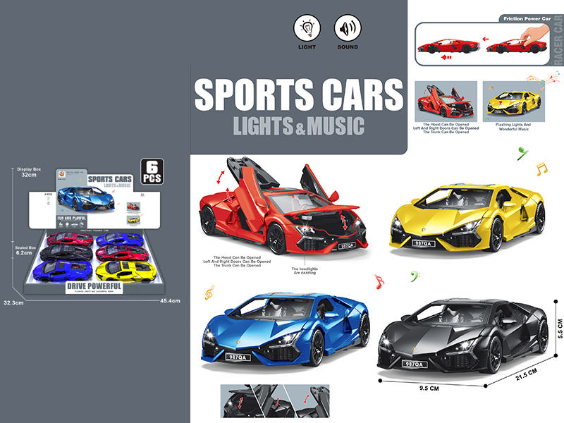 Pull Back Lamborghini Simulated Car With Sound And Lights 6pcs/Box