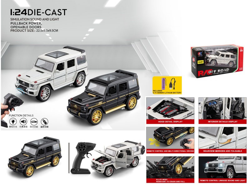 1:24 Remote Control Alloy Mercedes-Benz G63 (With Battery Included)