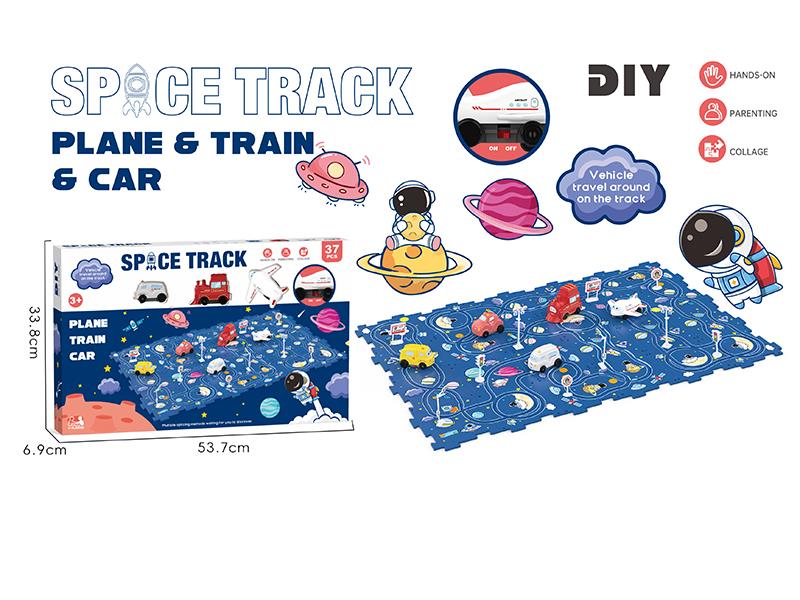 DIY Space Theme Puzzle Track Car(37PCS)