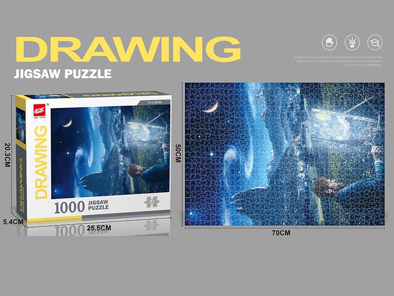1000pcs Puzzle(Van Gogh Drawing)