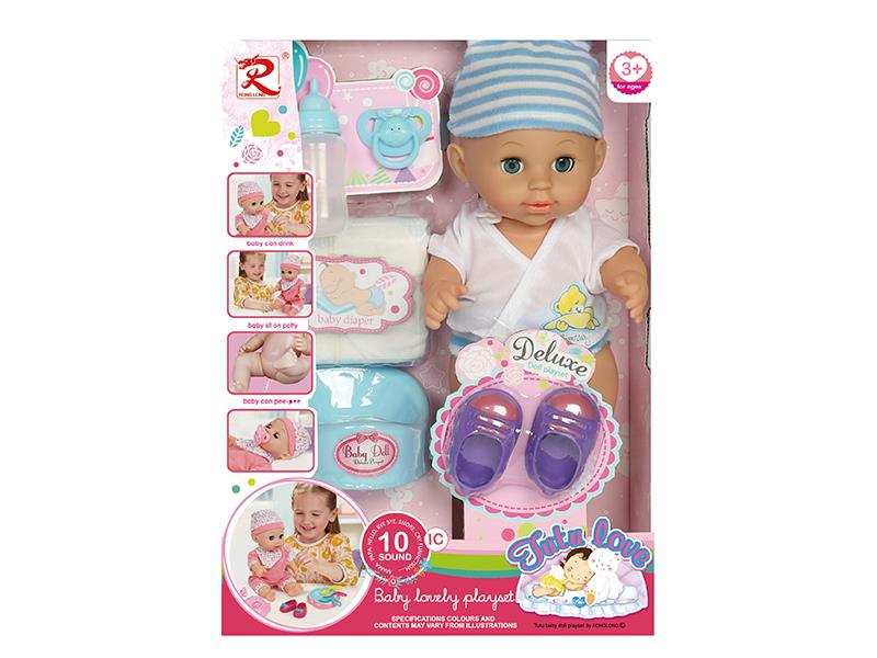 12" Baby Doll(10 Sounds, Can Drink Water And Pee)