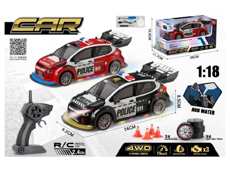 2.4G Four-Wheel Drive Drift Chevrolet Police Radio Control Car With Spray
