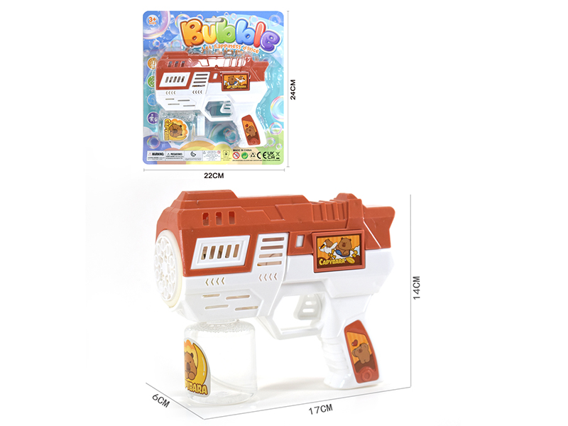 Electric Bubble Gun