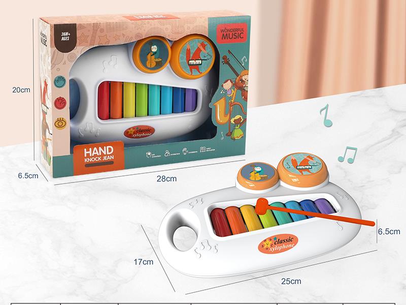 Butterfly Eight-Tone Zither