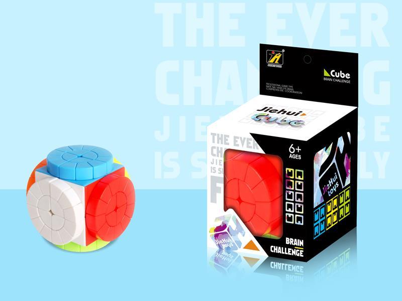 Magic Cube/Solid Color