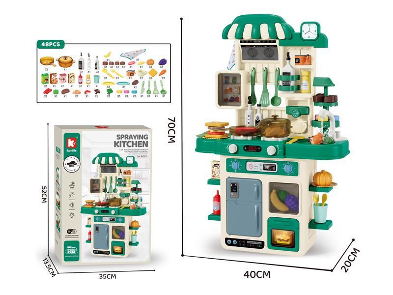 Fashion Multi-functional Kitchen 48pcs
