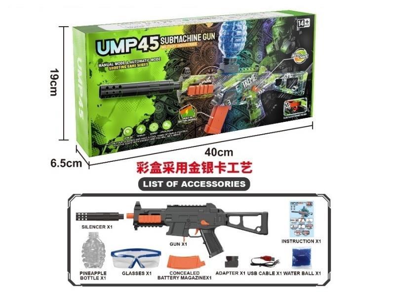 Ump45 Automatic Automatic Water Supply Bomb Gun