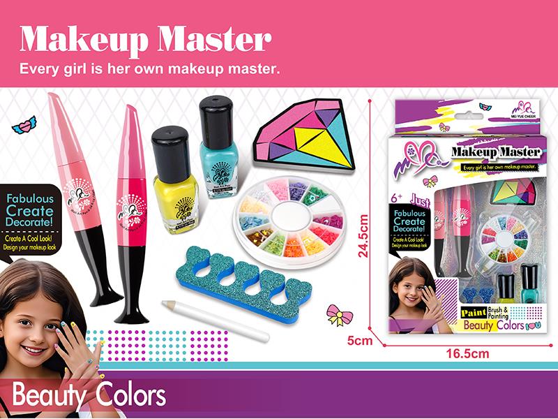 Nail Art Set