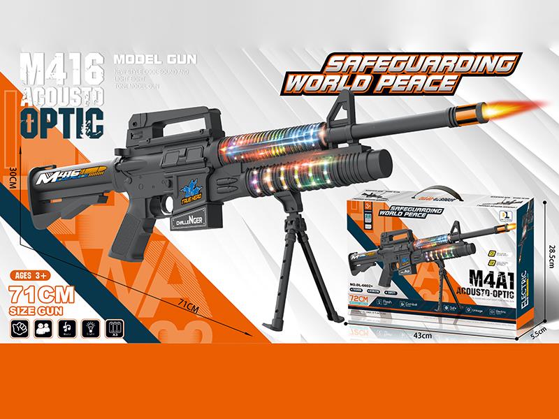 M4A1 Electric Simulation Gun(With Stand)