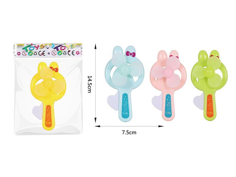 Rabbit Hand Fan