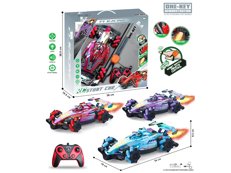 1:12 Gesture Sensing Remote Control Drift F1 Racing Car