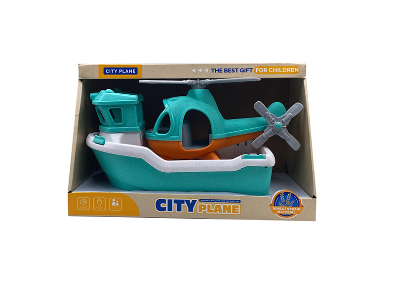 Straw Material Boat + Helicopter