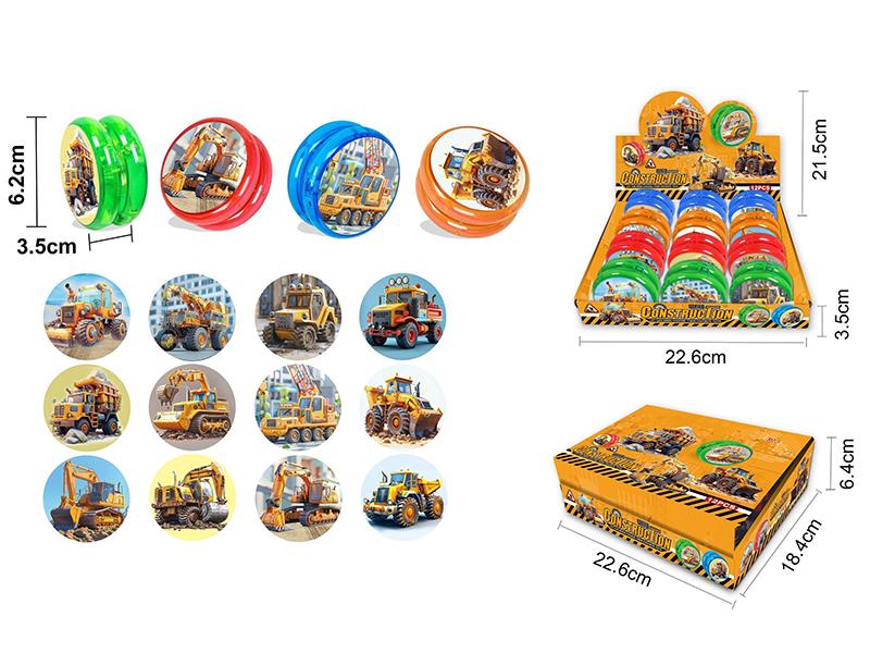 Engineering Series Super-Fast Clutch Yo-Yo Ball