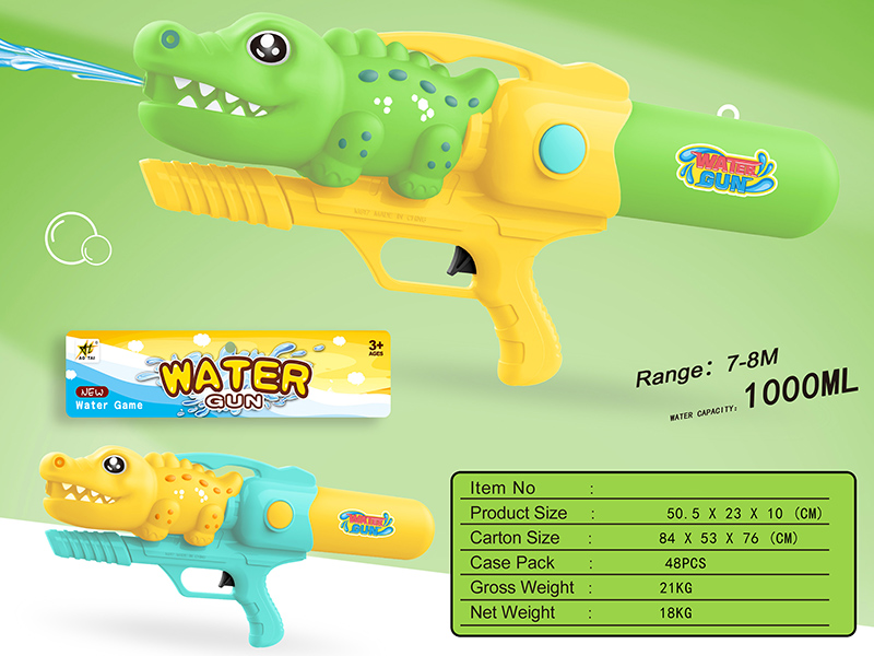 Crocodile Water Gun