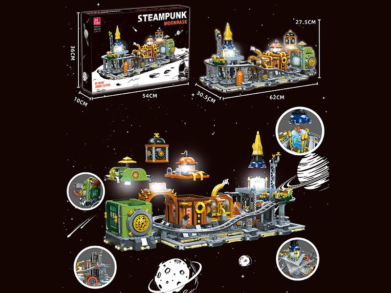 Steampunk Moonbase Building Blocks(With Lights)2848PCS