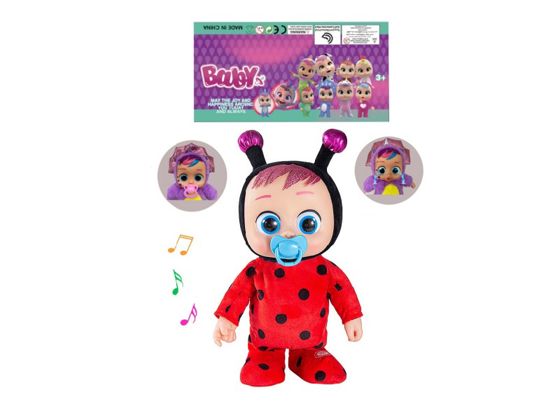 22 Inch B/O Walking 12D Eyes Solid Cry Baby Doll With Pacifier Sensor