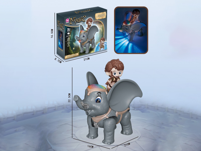 Electric Lights, Music, Dumbo Sitting In A Seat