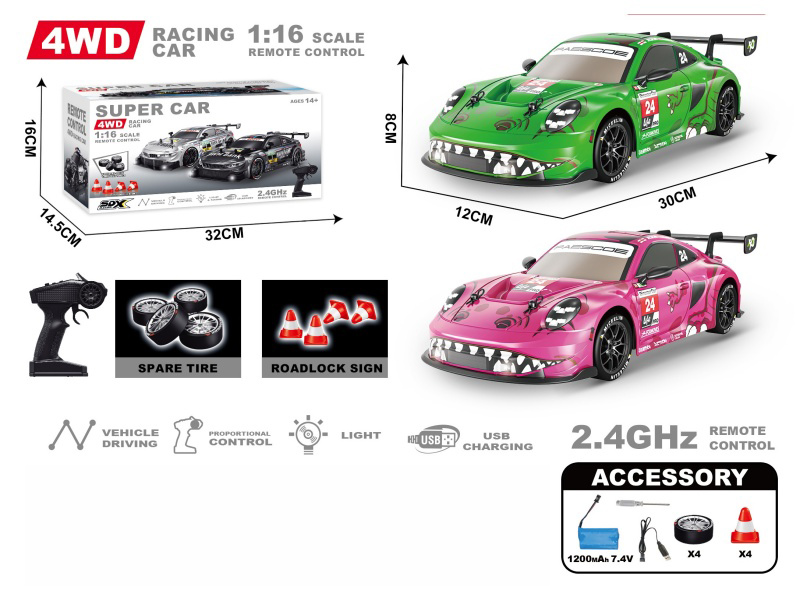 1:16 Pvc Semi-Proportional Drift Remote Control Porsche