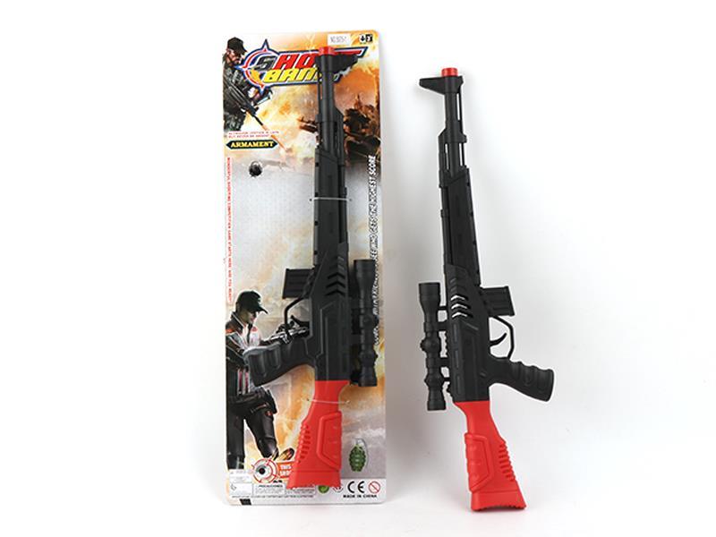 Solid Color Flint Gun