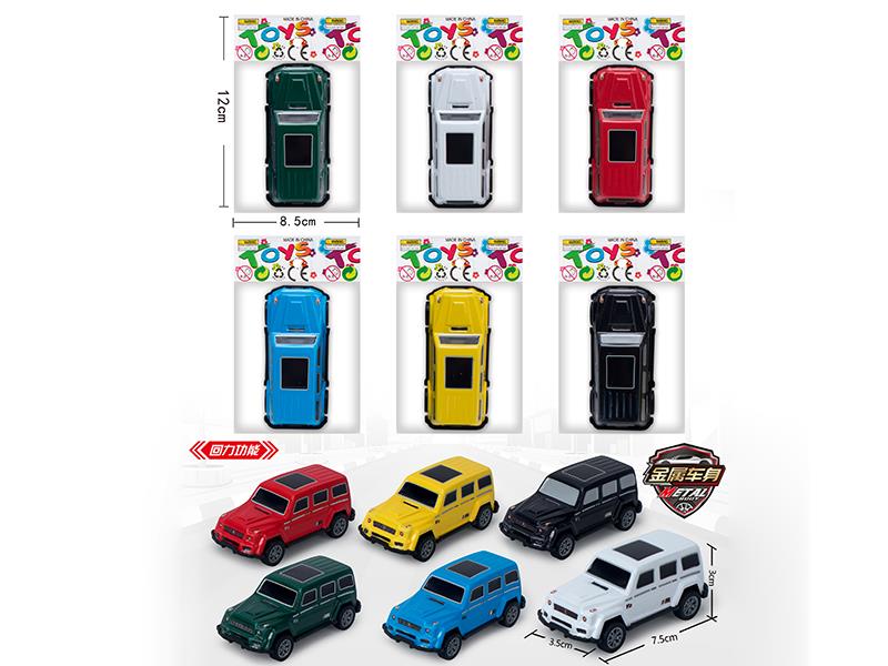 Pull Back Alloy Car 1pcs