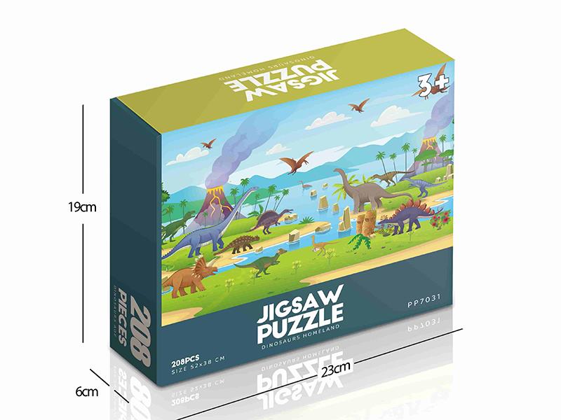 208pcs Jigsaw Puzzle - Dinosaurs Homeland